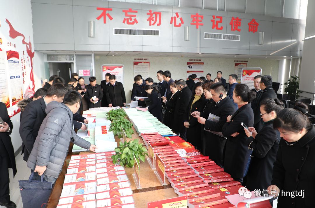 https://mmbiz.qpic.cn/mmbiz_png/vyu2fulvsfdx7lxdkpbfwboypgxibibnkl1yljgltaian923a4kdxfq7zfpx7rdaqswhic1z1frfynwilepxzjb3gq/640?wx_fmt=png